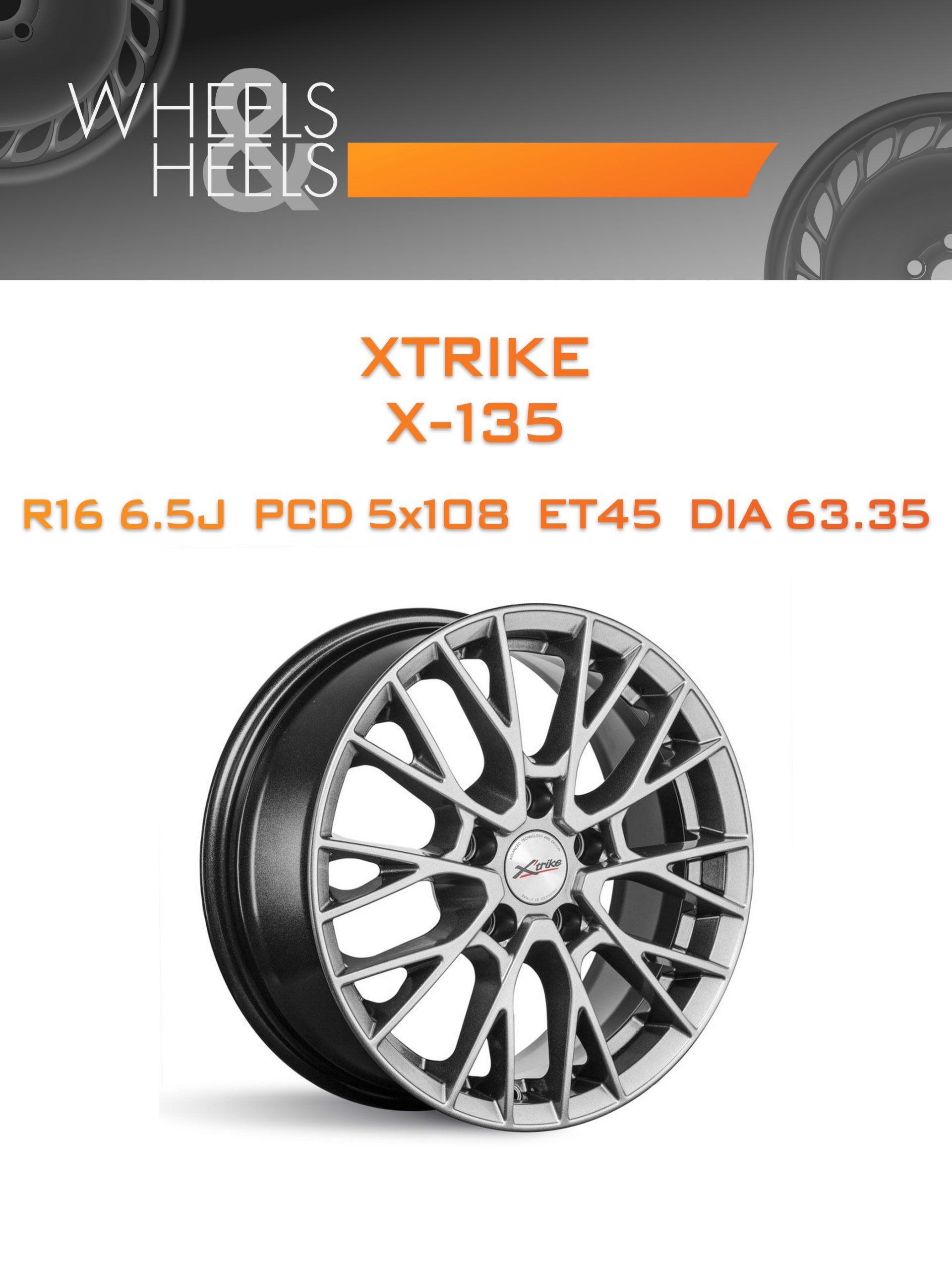 Диски Xtrike X-135 | Каталог Wheelsnheels.ru