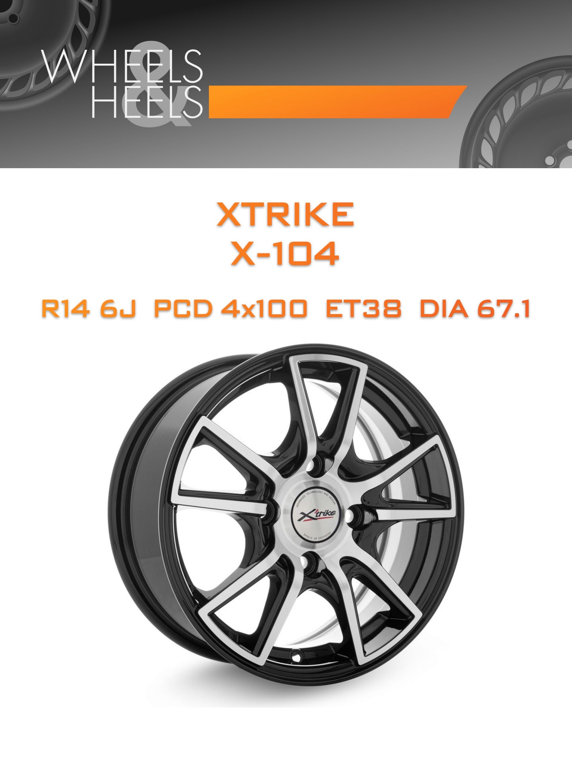 Диски Xtrike X-104 | Каталог Wheelsnheels.ru