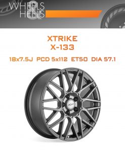 Диски Xtrike X-133 | Каталог Wheelsnheels.ru