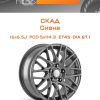 Диски СКАД Сиена | Каталог Wheelsnheels.ru