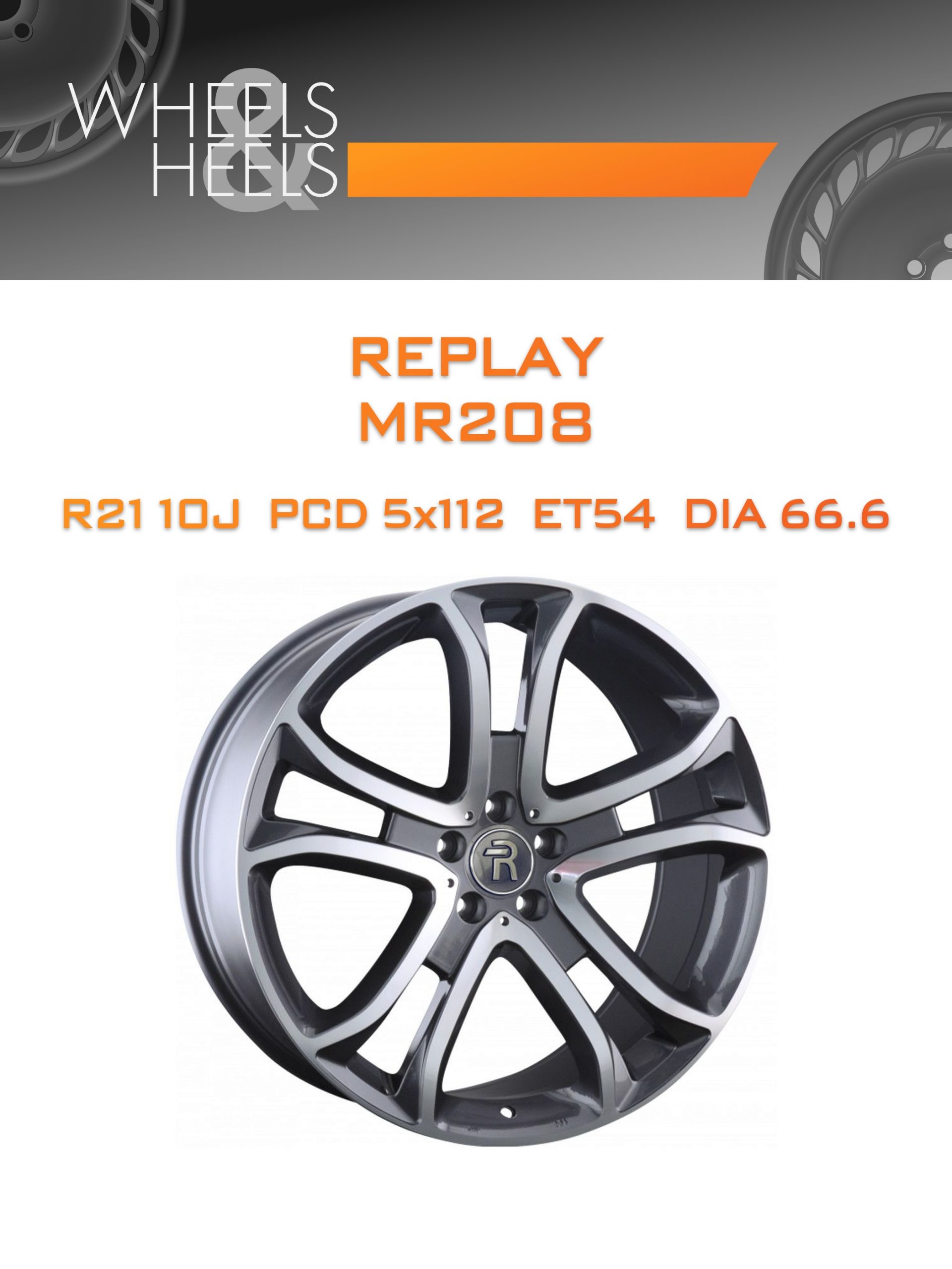 Диски REPLAY MR208 | Каталог Wheelsnheels.ru