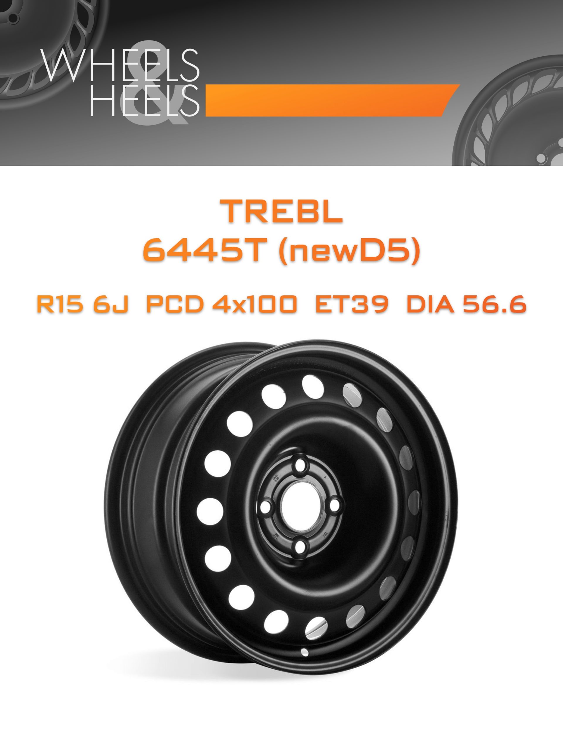 Диски TREBL 6445T (newD5) | Каталог Wheelsnheels.ru