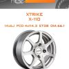Диски Xtrike X-110 | Каталог Wheelsnheels.ru