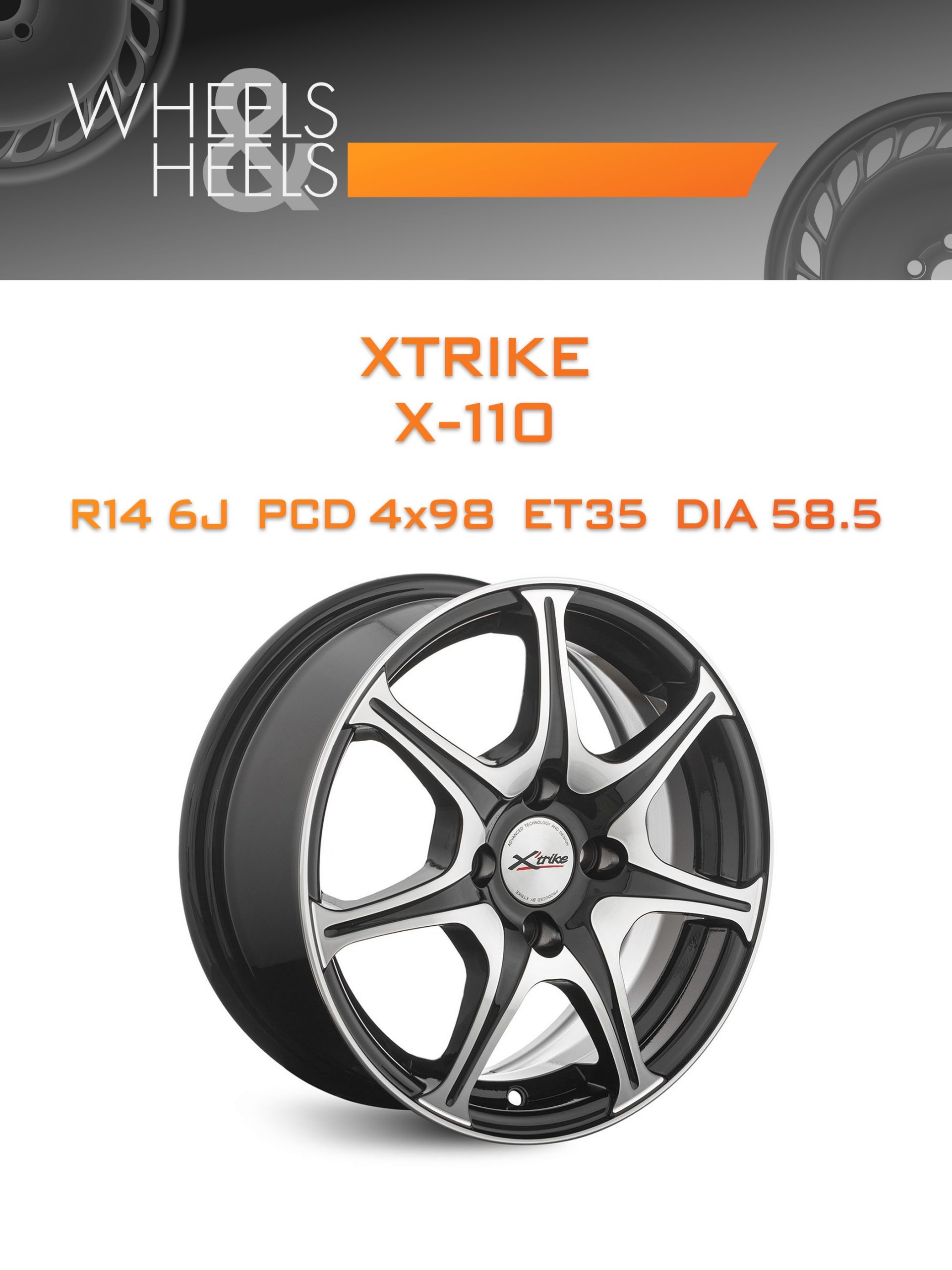 Диски Xtrike X-110 | Каталог Wheelsnheels.ru