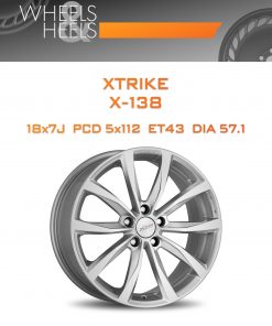 Диски Xtrike X-138 | Каталог Wheelsnheels.ru