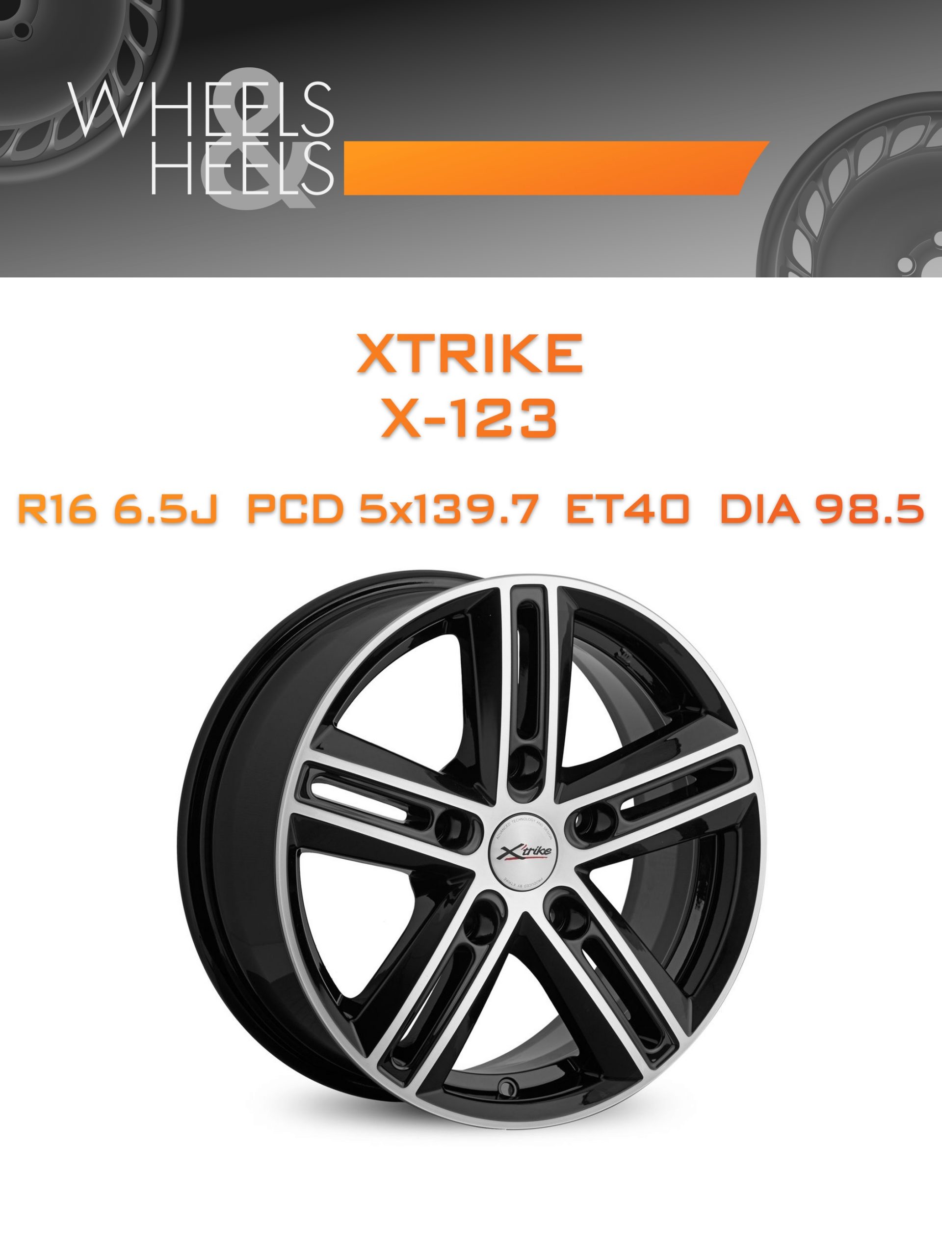 Диски Xtrike X-123М | Каталог Wheelsnheels.ru