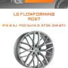 Диски LS FlowForming RC67 | Каталог Wheelsnheels.ru