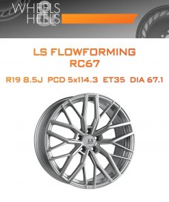 Диски LS FlowForming RC67 | Каталог Wheelsnheels.ru