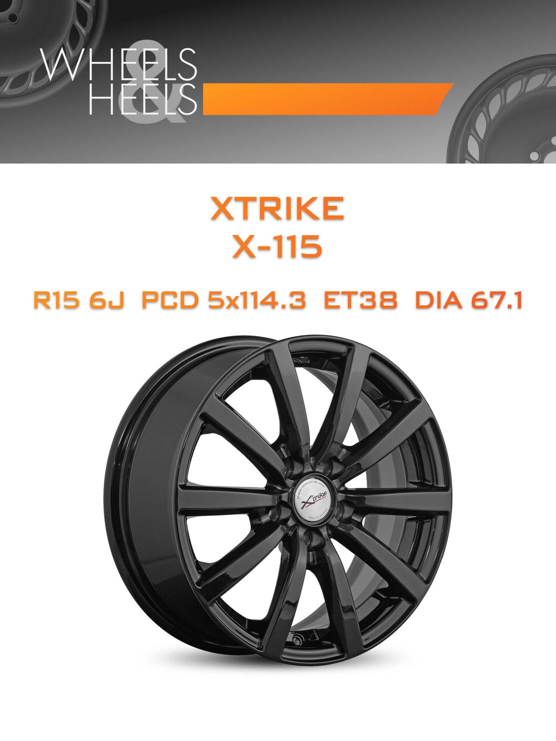 Диски Xtrike X-115 | Каталог Wheelsnheels.ru
