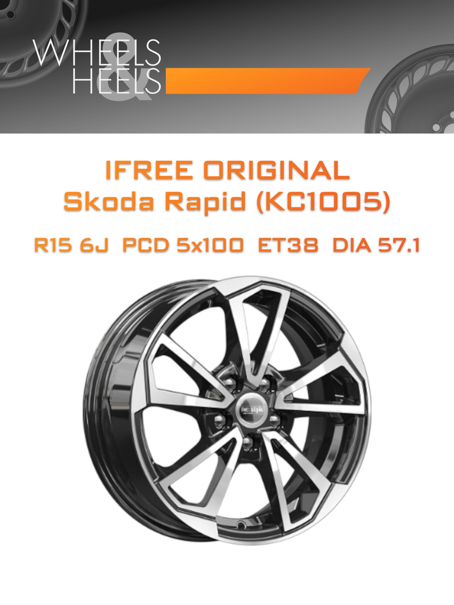 Диски iFree Original Skoda Rapid (КС1005) | Каталог Wheelsnheels.ru