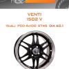 Диски VENTI 1502 V | Каталог Wheelsnheels.ru