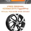 Диски iFree Original КС1062 (ZV17_Tiggo4Pro) | Каталог Wheelsnheels.ru