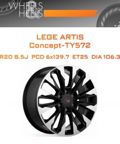 Диски LEGE ARTIS Concept-TY572 | Каталог Wheelsnheels.ru