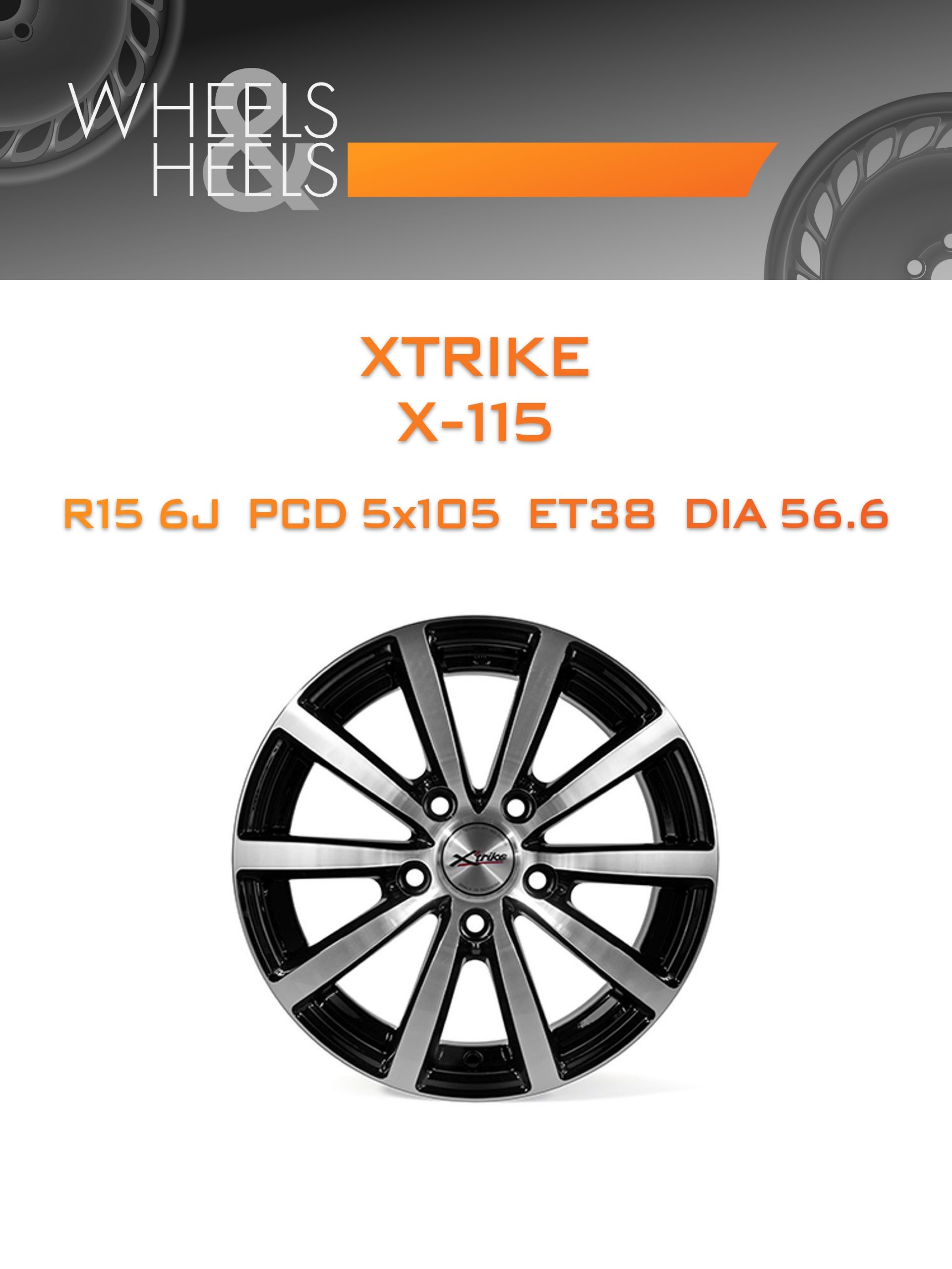 Диски Xtrike X-115 | Каталог Wheelsnheels.ru