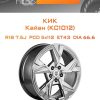 Диски КиК Кайан (КС1012) | Каталог Wheelsnheels.ru