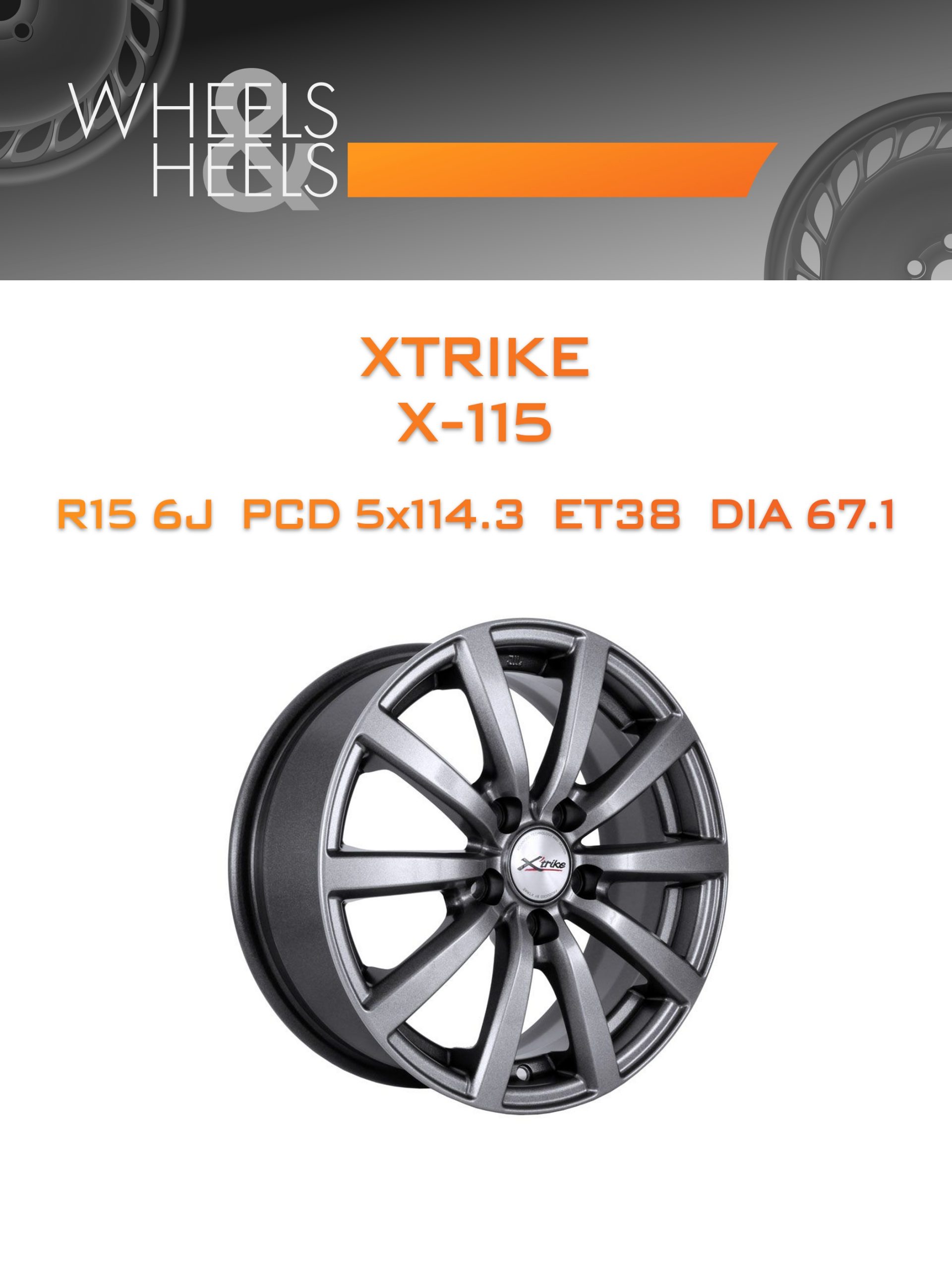Диски Xtrike X-115 | Каталог Wheelsnheels.ru