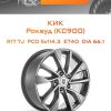 Диски КиК Роквуд (КС900) | Каталог Wheelsnheels.ru