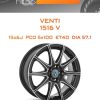 Диски VENTI 1516 V | Каталог Wheelsnheels.ru