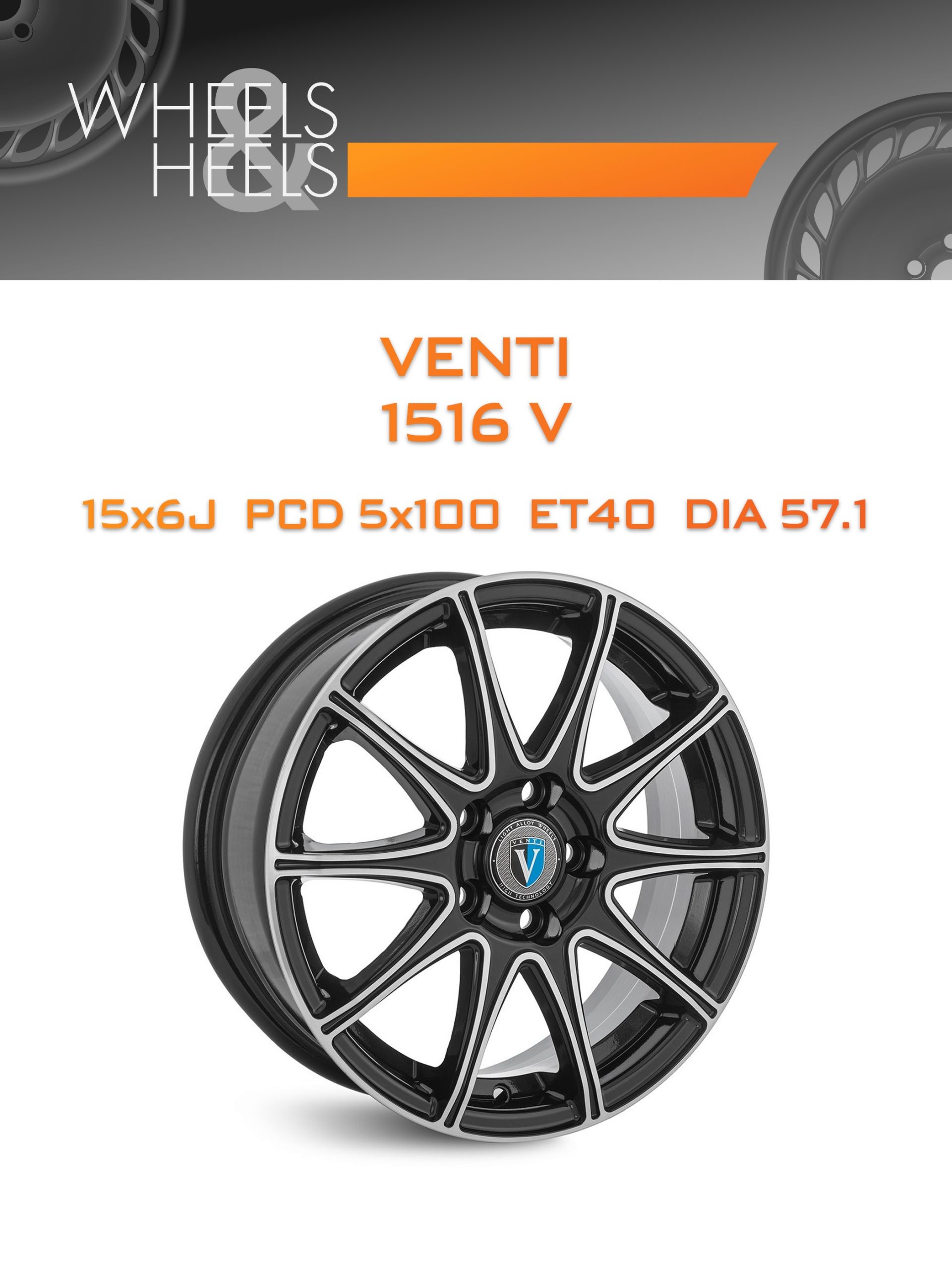 Диски VENTI 1516 V | Каталог Wheelsnheels.ru