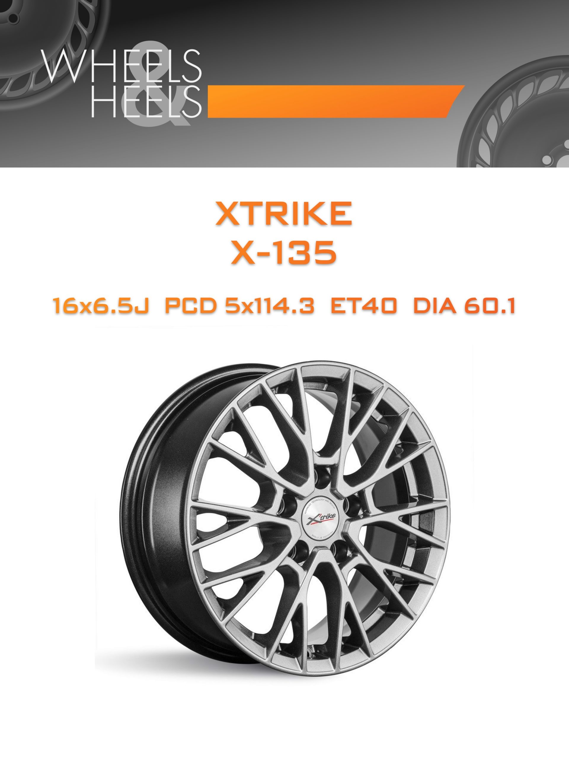 Диски Xtrike X-135 | Каталог Wheelsnheels.ru