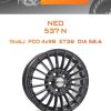 Диски Neo 537 N | Каталог Wheelsnheels.ru