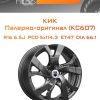 Диски КиК Палермо-оригинал (КС607) | Каталог Wheelsnheels.ru