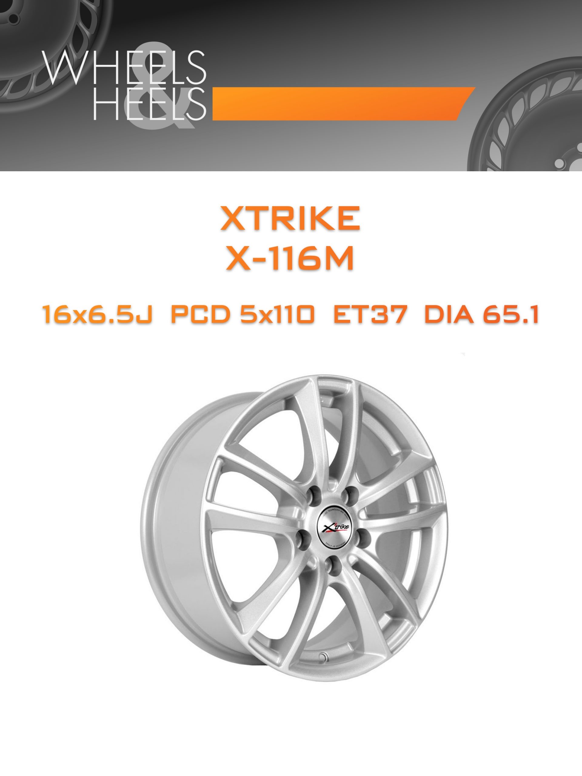 Диски Xtrike X-116М | Каталог Wheelsnheels.ru