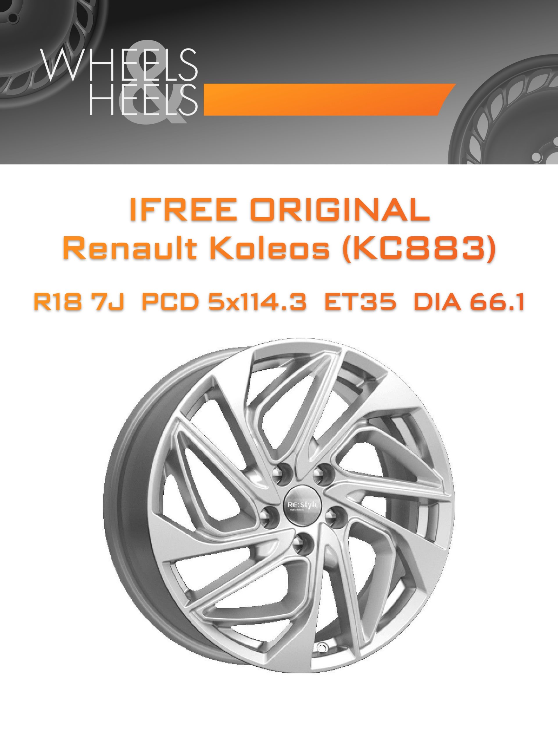 Диски iFree Original Renault Koleos (КС883) | Каталог Wheelsnheels.ru