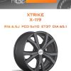 Диски Xtrike X-119 | Каталог Wheelsnheels.ru