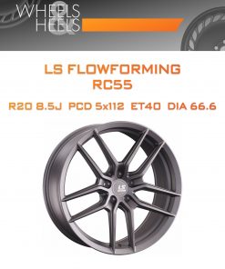 Диски LS FlowForming RC55 | Каталог Wheelsnheels.ru