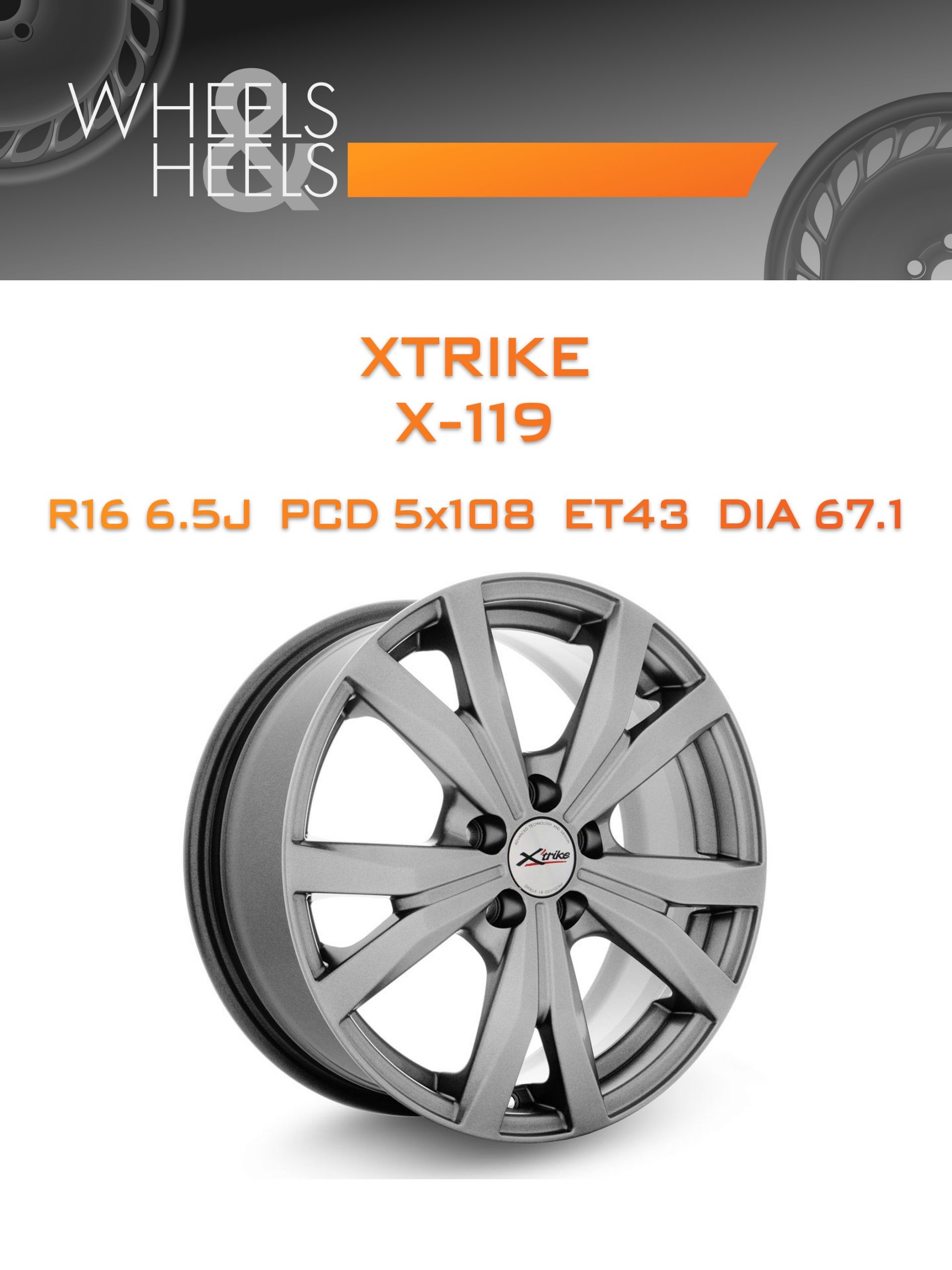 Диски Xtrike X-119 | Каталог Wheelsnheels.ru
