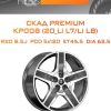 Диски СКАД Premium КР008 (20_Li L7/Li L8) | Каталог Wheelsnheels.ru