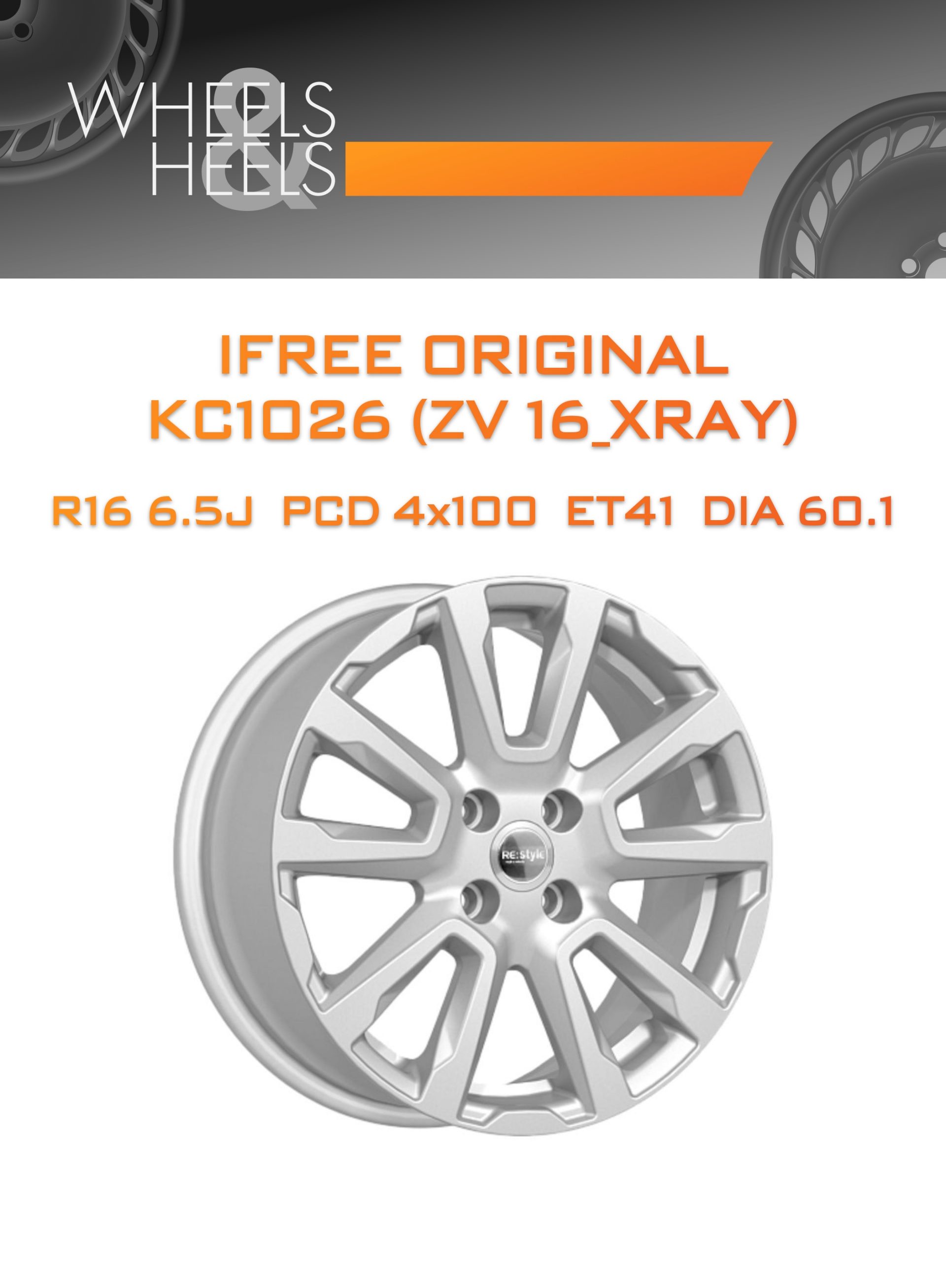 Диски iFree Original КС1026 (ZV 16_XRAY) | Каталог Wheelsnheels.ru