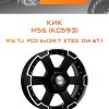 Диски КиК М56 (КС593) | Каталог Wheelsnheels.ru