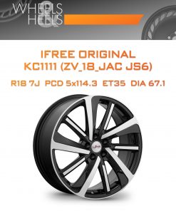 Диски iFree Original КС1111 (ZV_18_JAC JS6) | Каталог Wheelsnheels.ru