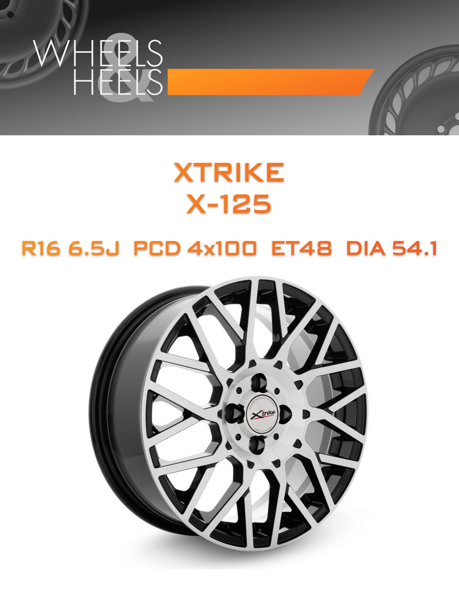 Диски Xtrike X-125 | Каталог Wheelsnheels.ru