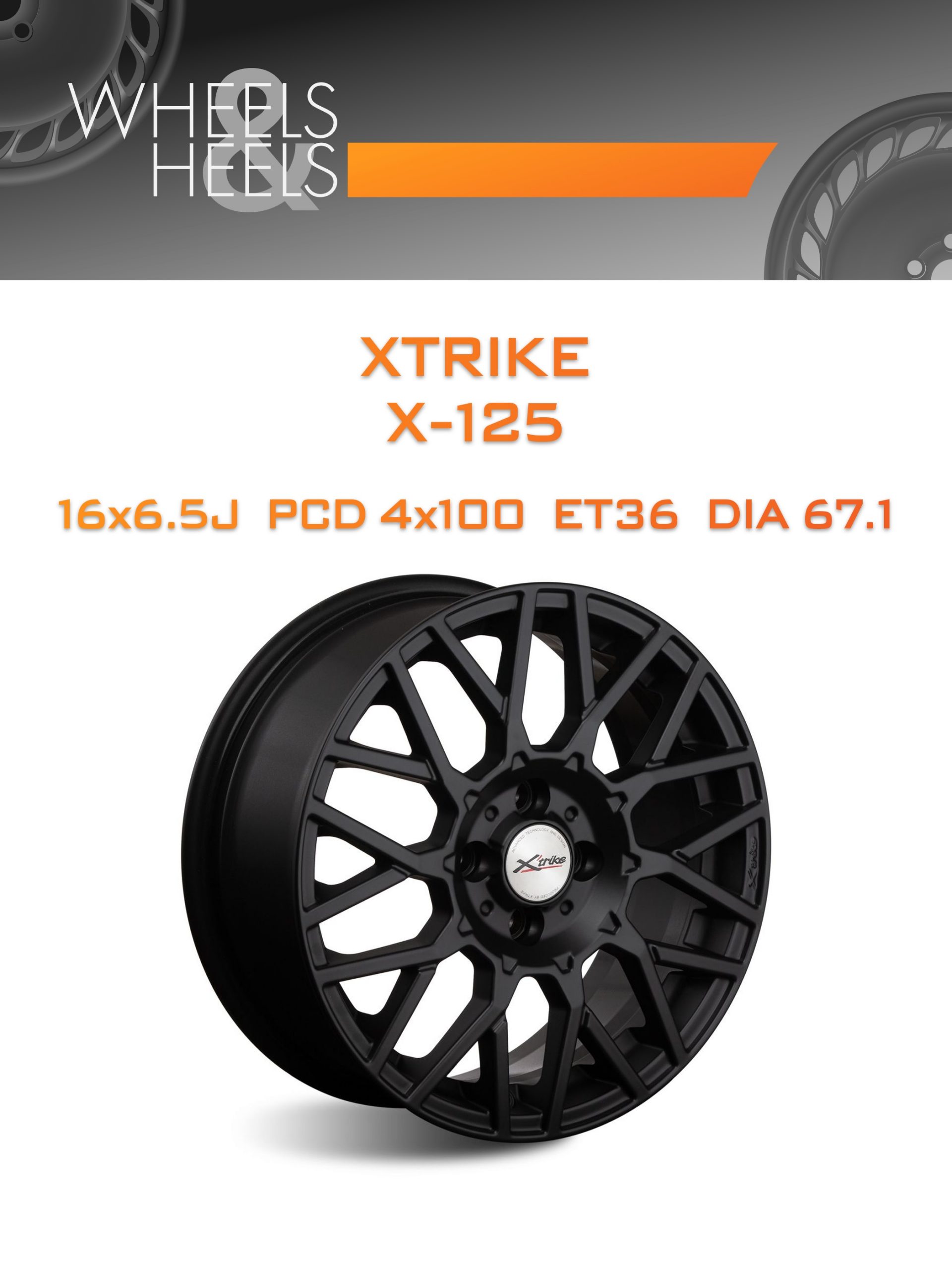 Диски Xtrike X-125 | Каталог Wheelsnheels.ru