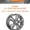Диски СКАД KL-1069 (18_Haval H3) | Каталог Wheelsnheels.ru