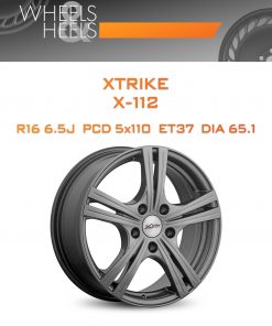 Диски Xtrike X-112 | Каталог Wheelsnheels.ru