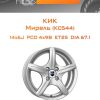 Диски КиК Мирель (КС544) | Каталог Wheelsnheels.ru