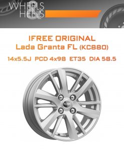 Диски iFree Original Lada Granta FL (КС880) | Каталог Wheelsnheels.ru
