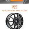 Диски VENTI 1716 V | Каталог Wheelsnheels.ru