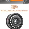 Диски TREBL 9407T | Каталог Wheelsnheels.ru