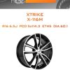 Диски Xtrike X-116М | Каталог Wheelsnheels.ru
