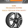 Диски КиК Оклахома (КС998) | Каталог Wheelsnheels.ru