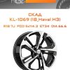 Диски СКАД KL-1069 (18_Haval H3) | Каталог Wheelsnheels.ru
