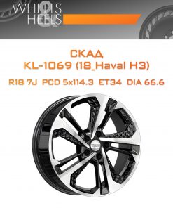 Диски СКАД KL-1069 (18_Haval H3) | Каталог Wheelsnheels.ru