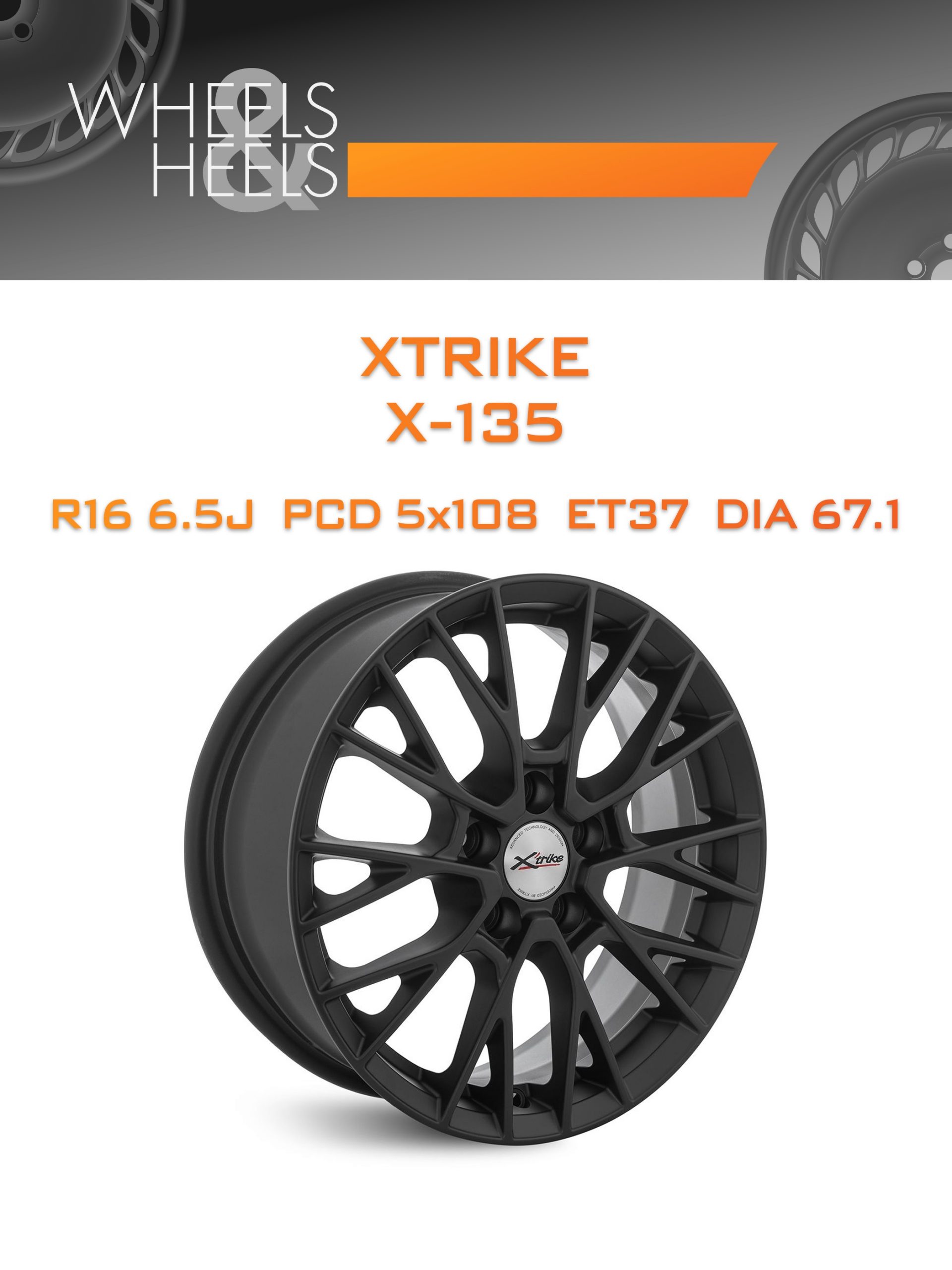 Диски Xtrike X-135 | Каталог Wheelsnheels.ru