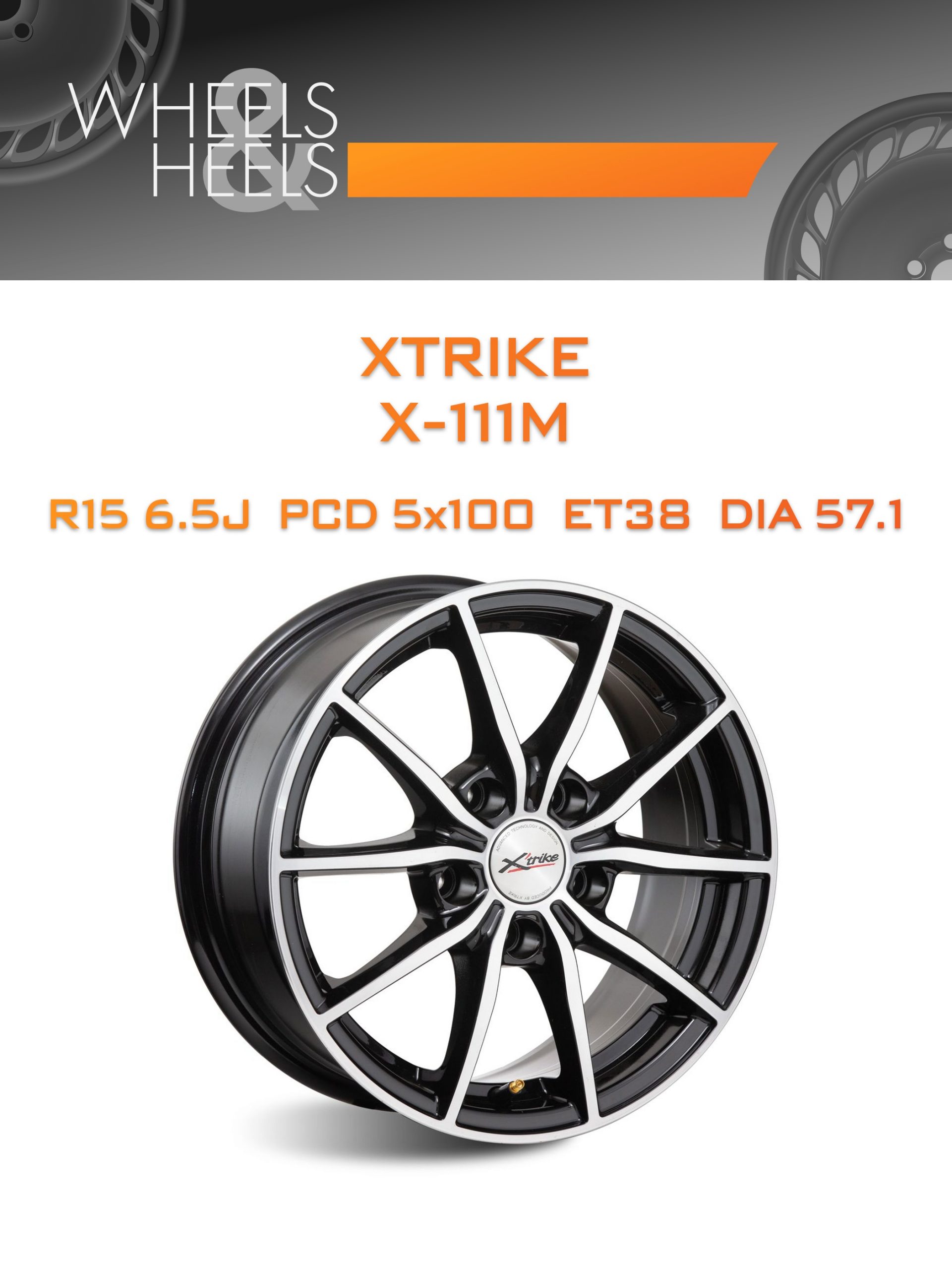 Диски Xtrike X-111М | Каталог Wheelsnheels.ru