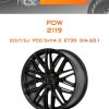 Диски PDW 2119 | Каталог Wheelsnheels.ru